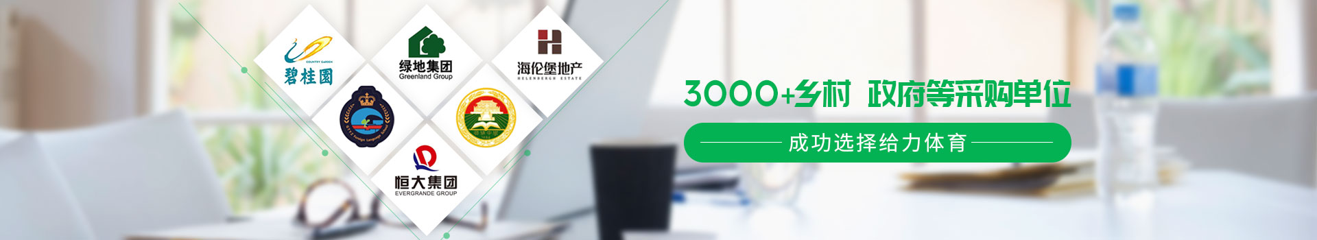 ŷ-3000+Ȳɹλ